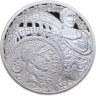Купить Соломоновы Острова 50 центов 2025 "Римская империя" в коинкарте