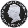 Купить Соломоновы Острова 50 центов 2025 "Римская империя" в коинкарте