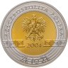 Купить Польша 10 злотых (zlotych) 2004  XXVIII летние Олимпийские Игры, Афины 2004 - Дискобол