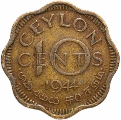 купить Цейлон 10 центов (cents) 1944