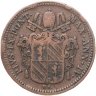 Купить Папская область 1/2 байокко, 1850