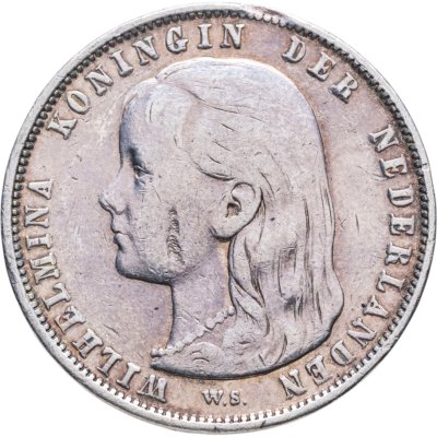 Купить Нидерланды 1 гульден (gulden) 1892
