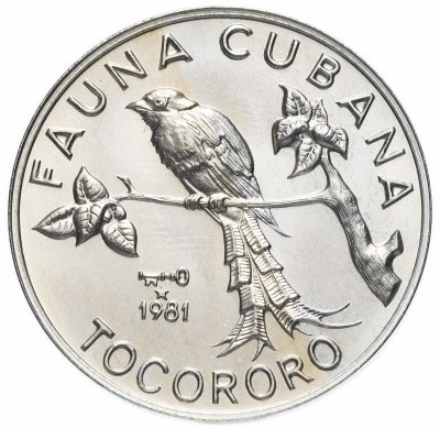 купить Куба 1 песо (peso) 1981 "Фауна Кубы - Кубинский трогон"