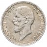 Купить Румыния 50 банов (bani) 1911