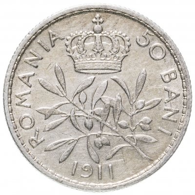 купить Румыния 50 банов (bani) 1911