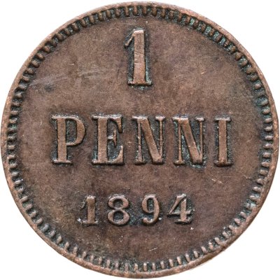 купить 1 пенни 1894, монета для Финляндии