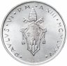 Купить Ватикан 500 лир 1975