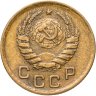 Купить 1 копейка 1940