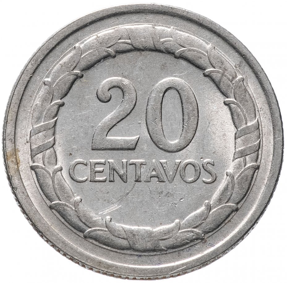 купить Колумбия 20 сентаво (centavos) 1967-1969