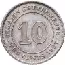 Купить Стрейтс Сетлментс 10 центов (cents) 1927