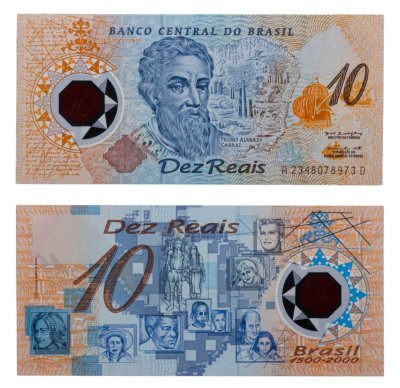 купить Бразилия 10 реалов 2000 500 лет открытия Бразилии