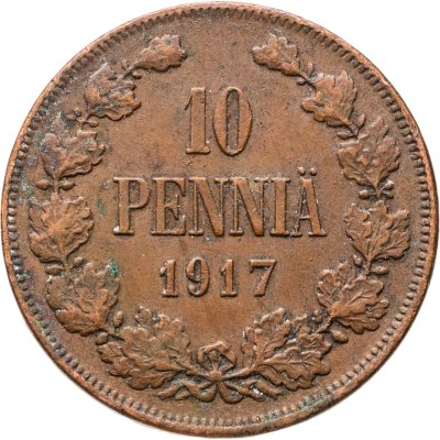 купить 10 пенни (pennia) 1917, монета для Финляндии