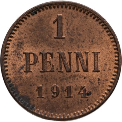 купить 1 пенни (penni) 1914 Российская Финляндия