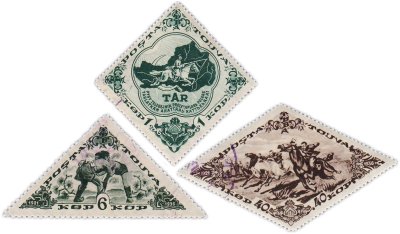 купить Тува набор из 3 марок 1936