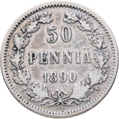купить 25 пенни 1890 L, монета для Финляндии