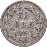 Купить Швеция 50 эре (ore) 1883