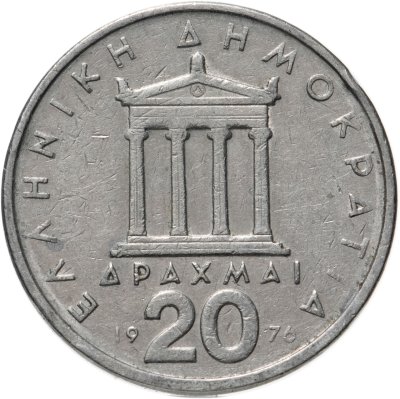 купить Греция 20 драхм 1976