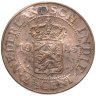 Купить Голландская Ост-Индия 2 1/2 цента (cent) 1945