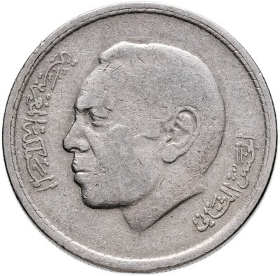 купить Марокко 1 дирхам (dirham) 1974 ФАО
