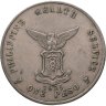 Купить Филиппины 1 песо 1925 для лепрозория на острове Кулион