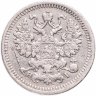 Купить 5 копеек 1876 СПБ-HI