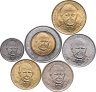 Купить Ватикан набор из 6 монет 1993 (10, 20, 50, 100, 200, 500)