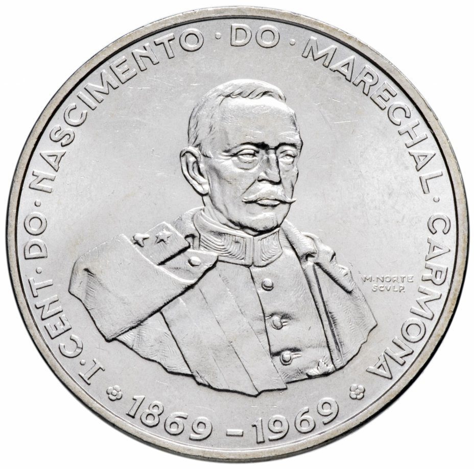 купить Португалия 50 эскудо (escudos) 1969 "100 лет со дня рождения Ошкара Кармона"