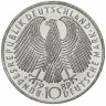 Купить Германия 10 марок 1989 "40 лет ФРГ"