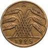 Купить Германия 10 рейхспфеннигов (reichspfennig) 1925 знак монетного двора "A" — Берлин