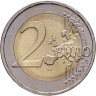 Купить Греция 2 евро (euro) 2018 "75 лет со дня смерти Костиса Паламаса"