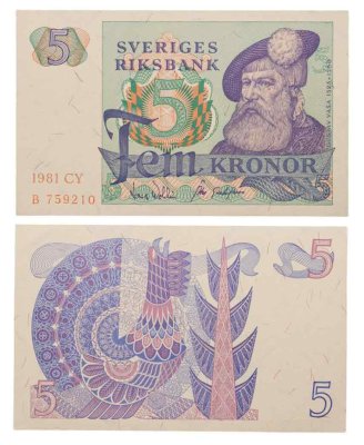 купить Швеция 5 крон 1981 года (Pick 51d)