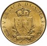 Купить Сан-Марино 200 лир (lire) 1979 "Институциональные органы государства"