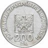 Купить Польша 200 злотых 1974 "30-летие Польской Народной Республики"