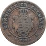 Купить Германия Саксония 2 пфеннига 1863