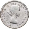 Купить Канада 10 центов (cents) 1959