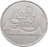 Купить США жетон игровой "Magic Land"