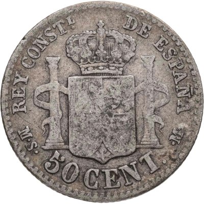 купить Испания 50 сентимо (centimos) 1881