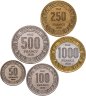 Купить Конго Набор из 5 монет "60 лет Независимости" 2020 Фауна