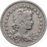 Купить Бразилия 200 реалов (рейс, reis) 1927