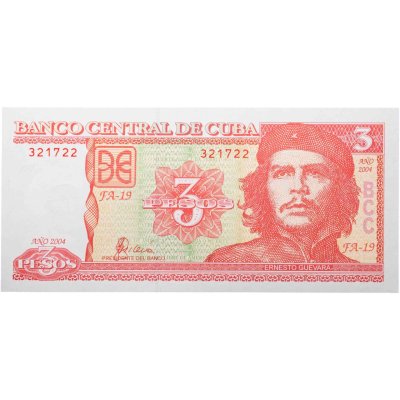 купить Куба 3 песо 2004 "Эрнесто Че Гевара"