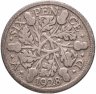 Купить Великобритания 6 пенсов (pence) 1928-1936, случайный год