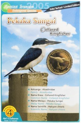 купить Малайзия 25 сенов 2004 "Вымирающие виды - Белошейная альциона" (в буклете)