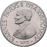 Купить Ватикан 10 лир (lire) 1994