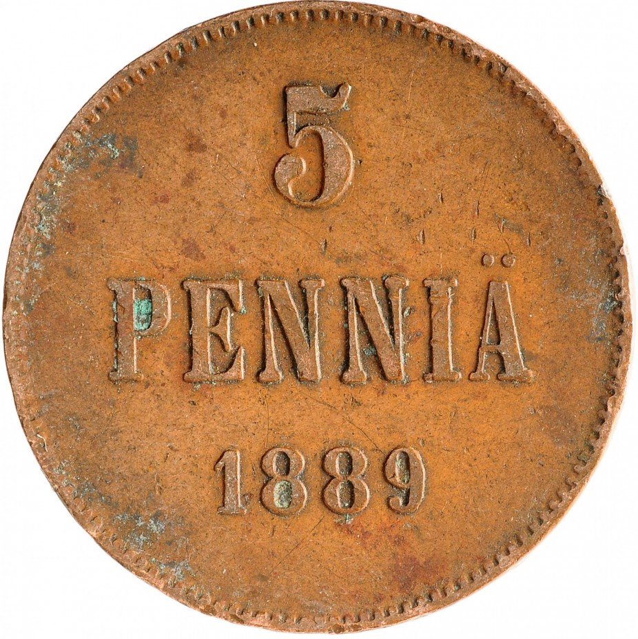 купить Для Финляндии 5 пенни 1889
