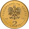 Купить Польша 2 злотых 2012 "150 лет Банковскому объединению Польши (150-lecie bankowości  spółdzielczej w Polsce)"