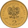 Купить Польша 2 злотых 2004 "Присоединение Польши к Европейскому Союзу"