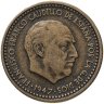 Купить Испания 1 песета (peseta) 1947
