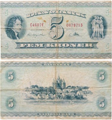 купить Дания 5 крон 1936