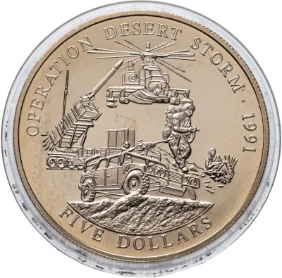 купить Либерия 5 долларов (dollars) 2001 "Операция Буря в пустыне"