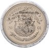 Купить Либерия 5 долларов (dollars) 2001 "Операция Буря в пустыне"